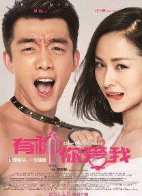 五月婷婷伊人