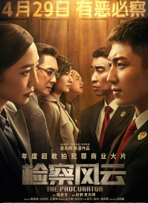 中国大陆高清aⅴ毛片